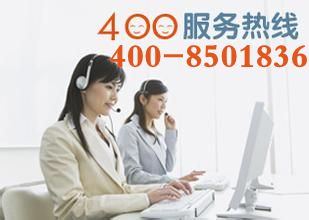 沈陽海信電視機服務指南 官方客服電話、維修點查詢與信息咨詢服務